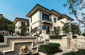 上山间·维多利亚庄园