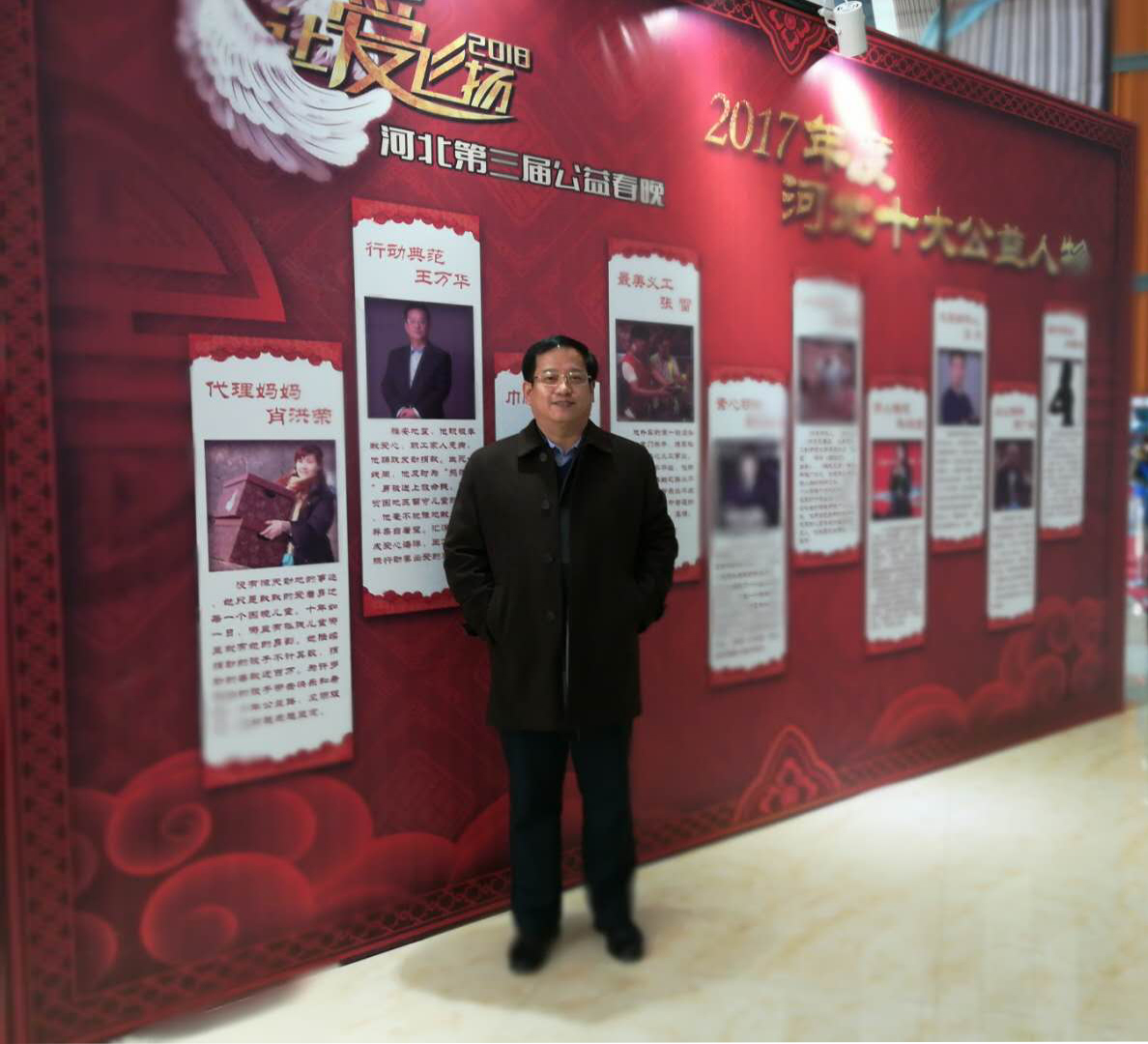 微信图片_20180203161602.jpg 微信图片_20180203161602.jpg