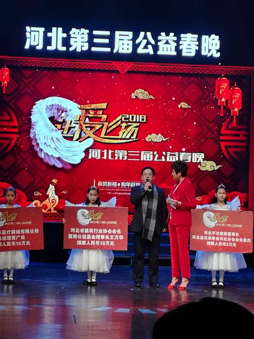 微信图片_20180203161258.jpg 微信图片_20180203161258.jpg